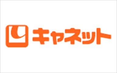 キャネットのロゴ画像