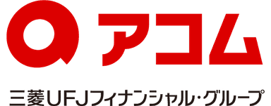 アコムのロゴ画像