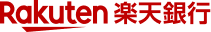 楽天銀行スーパーローンのロゴ画像