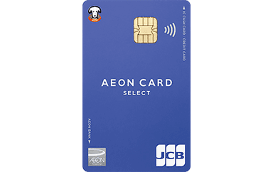 イオンカードセレクトのロゴ画像