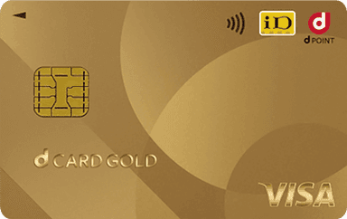 dカード GOLDのロゴ画像
