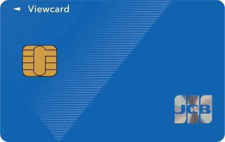 ビューカード スタンダード