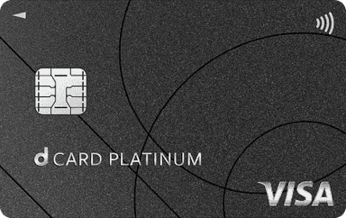 dカード PLATINUMのロゴ画像
