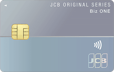 JCB Biz ONE 一般のロゴ画像