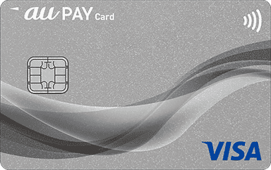 au PAY カードのロゴ画像