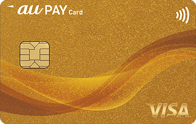 au PAY ゴールドカードのロゴ画像