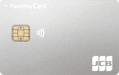 ファミマカードのロゴ画像