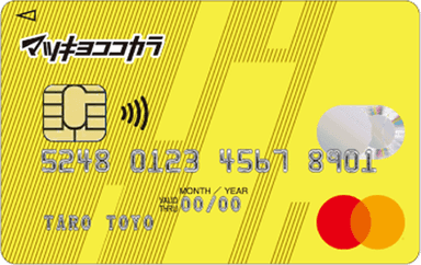 マツキヨココカラメンバーズクレジットカードのロゴ画像