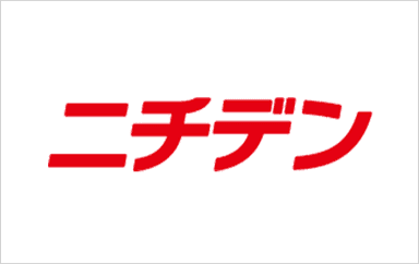 ニチデンのロゴ画像