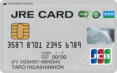 JRE CARD(Suica付)のロゴ画像
