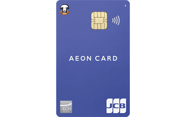 イオンカード(WAON一体型)のロゴ画像