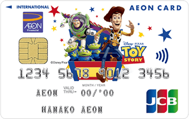 イオンカード(WAON一体型/トイ・ストーリー デザイン)のロゴ画像