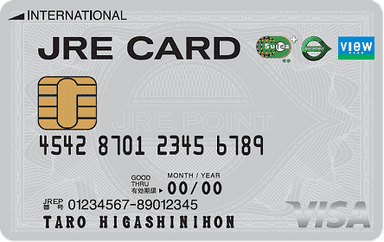 JRE CARD(Suica定期券付)のロゴ画像