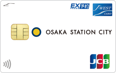 OSAKA STATION CITY J-WESTカード(エクスプレス)のロゴ画像