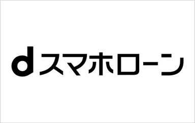 dスマホローンのロゴ画像