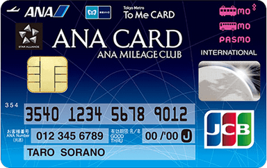 ANA To Me CARD PASMO JCB(ソラチカカード)のロゴ画像