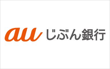 au じぶん銀行カードローンのロゴ画像