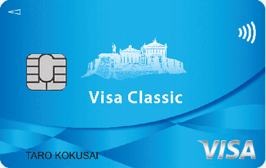 九州カードNEXT クラシックカードのロゴ画像