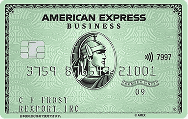 アメリカン・エキスプレス®・ビジネス・グリーン・カードのロゴ画像