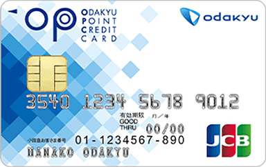 OPクレジットのロゴ画像