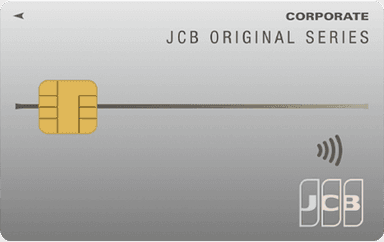 JCB法人カードのロゴ画像