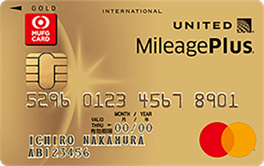 MileagePlus MUFGカードのロゴ画像