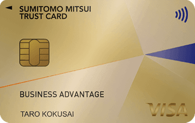 三井住友トラストVISAビジネスアドバンテージゴールドカードのロゴ画像