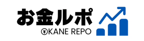 お金ルポ ロゴ